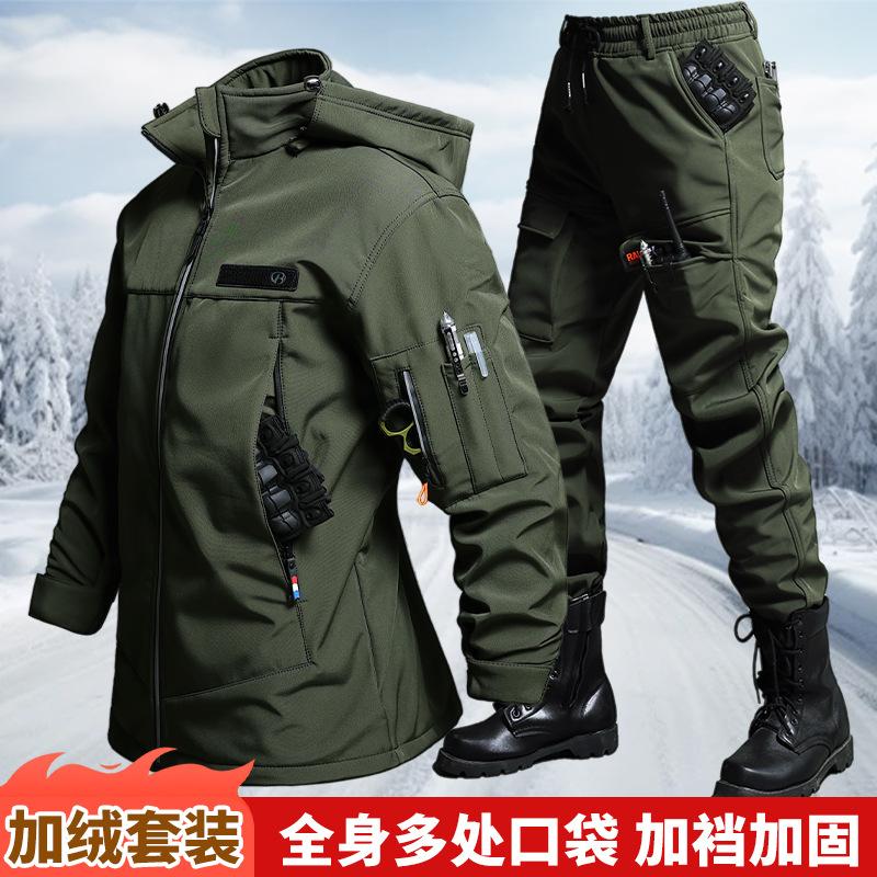 Set giacca e pantaloni tattici - Winter Clothing Pk recensione e prezzo